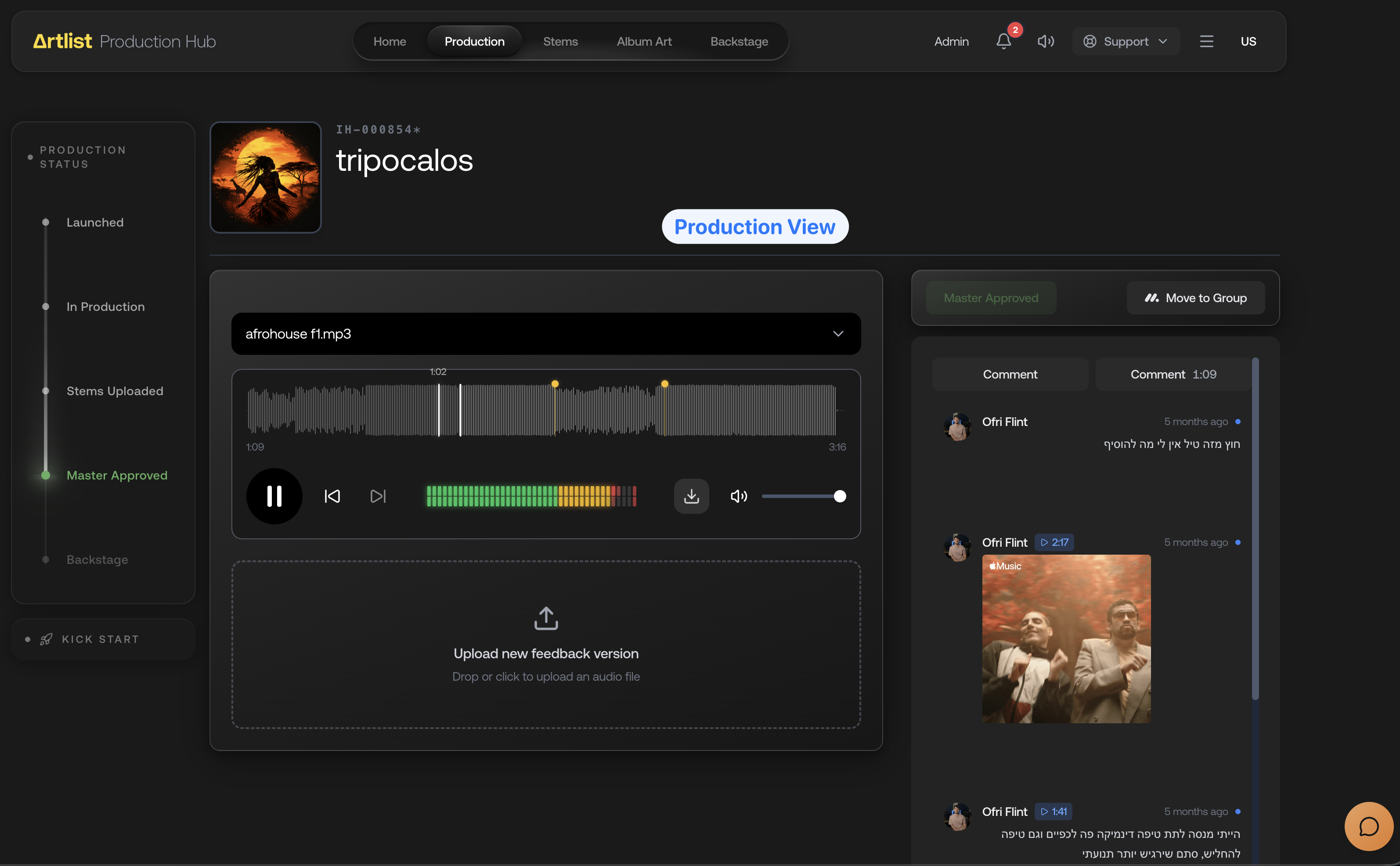 Production Hub production view with waveform player, master approval, and team comments